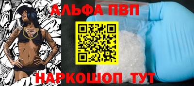 кокаин колумбия Кандалакша