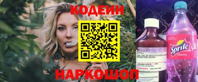 каннабис Изобильный