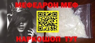каннабис Изобильный