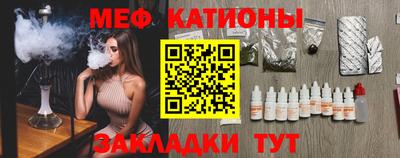 кокаин колумбия Кандалакша