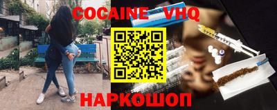 каннабис Изобильный