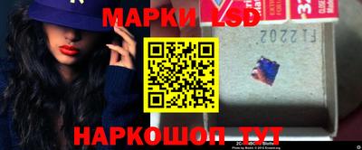 каннабис Изобильный