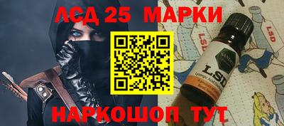 каннабис Изобильный