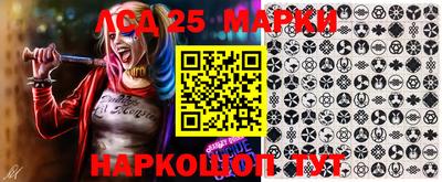 ALPHA PVP Камышлов
