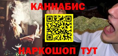 ALPHA PVP Камышлов