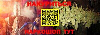ALPHA PVP Камышлов