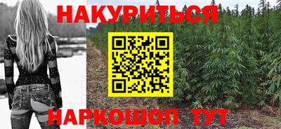 каннабис Изобильный