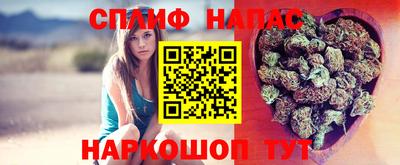 кокаин колумбия Кандалакша