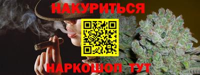 кокаин колумбия Кандалакша