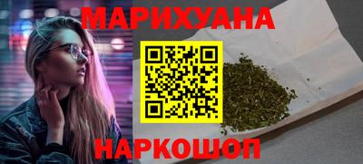 ALPHA PVP Камышлов