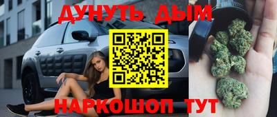 кокаин колумбия Кандалакша