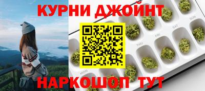 jwh Ирбит