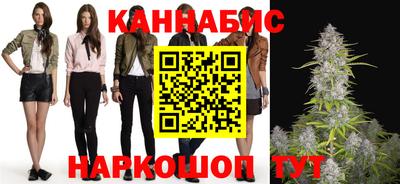 кокаин колумбия Кандалакша