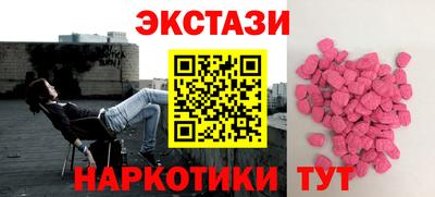 jwh Ирбит