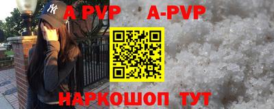 jwh Ирбит