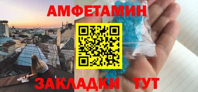 jwh Ирбит