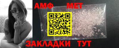 кокаин колумбия Кандалакша