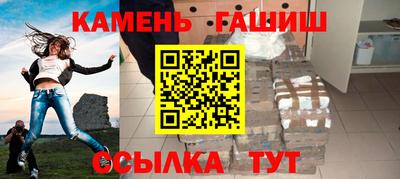 кокаин колумбия Кандалакша