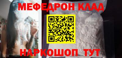 кокаин колумбия Кандалакша