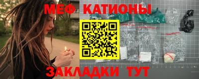 каннабис Изобильный