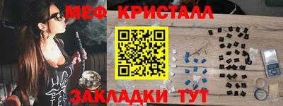 кокаин колумбия Кандалакша