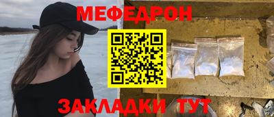 кокаин колумбия Кандалакша