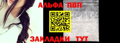 jwh Ирбит